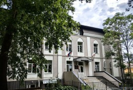 Объявлен набор детей в 1 класс.
